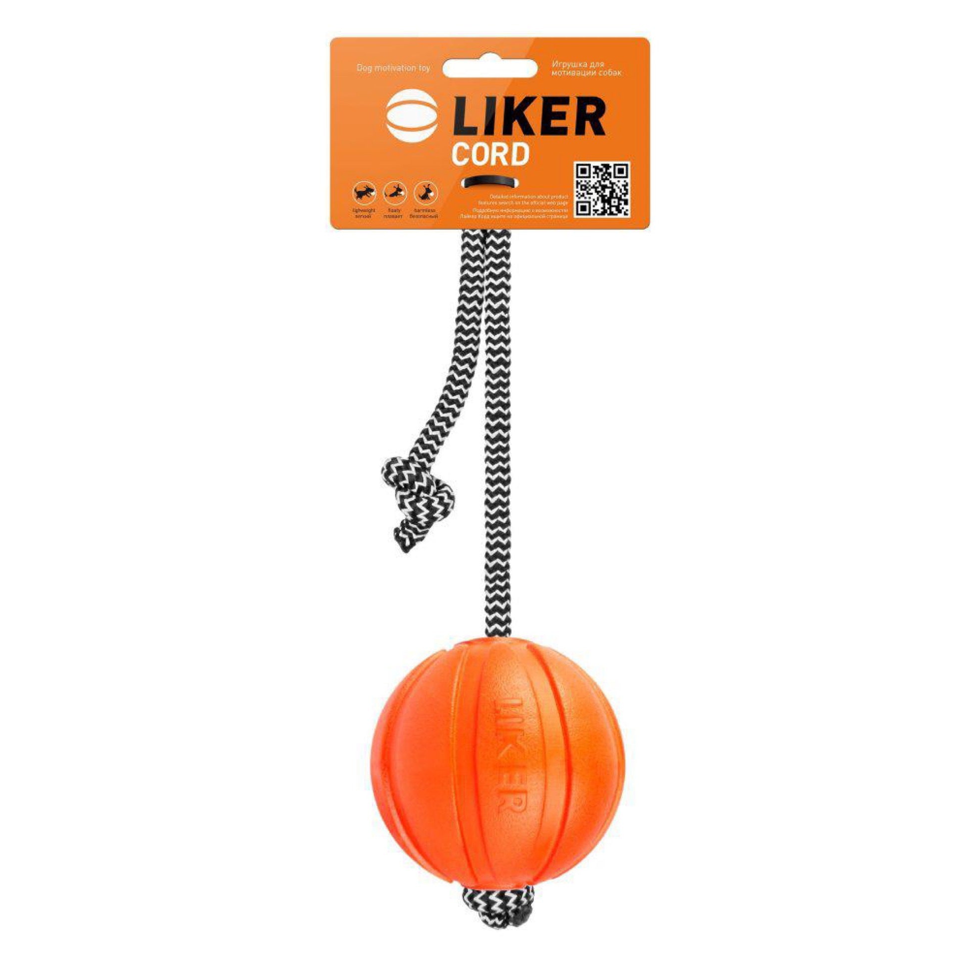 Liker Cord Motivation Dog Toy 9cm